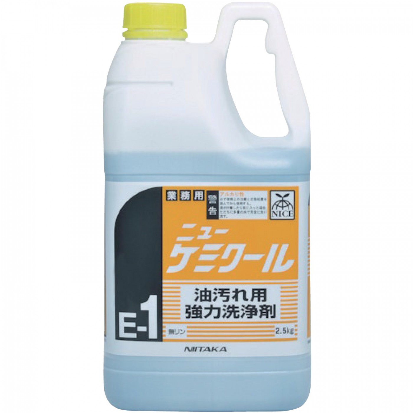 最新 キャプテンクリーンX 原液 5kg×2 アデカクリーンエイド送料無料