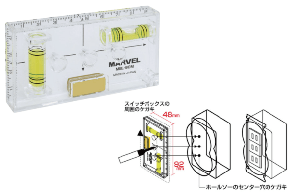 クリスタルレベルライトをご紹介します！