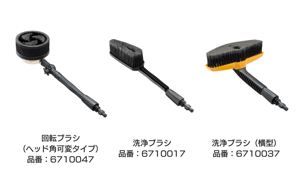 AJP-1630専用ブラシの画像